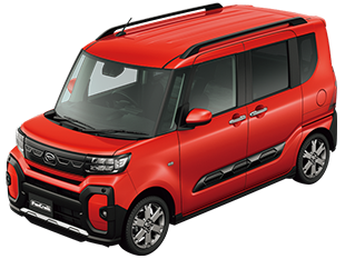 コンパーノレッド 〈R75〉※