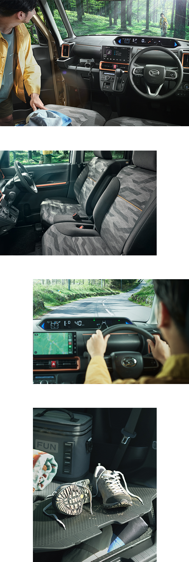 TANTO CUSTOM | 京都ダイハツ販売株式会社