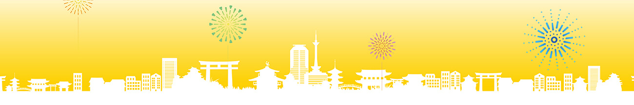 夏祭りフェア：7月12日（土）～21日（月祝）まで