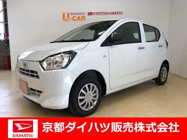 峰山店 店舗一覧 京都ダイハツ販売株式会社