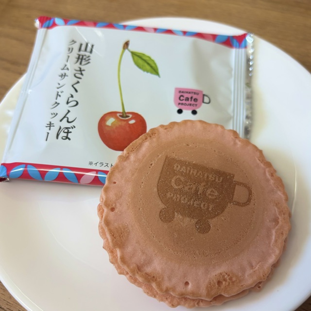U-Car伏見｜店舗一覧｜京都ダイハツ販売株式会社