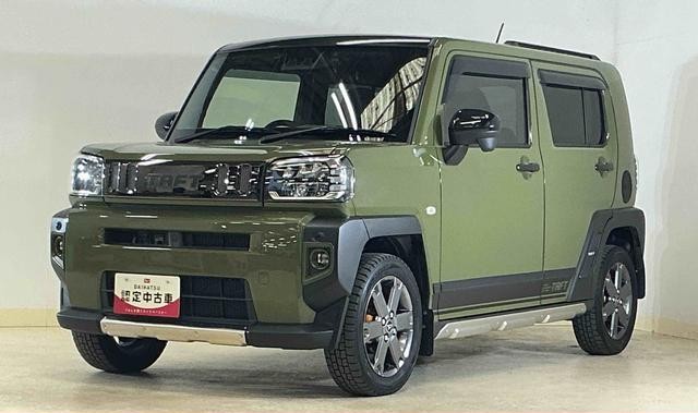 U-Car伏見｜店舗一覧｜京都ダイハツ販売株式会社