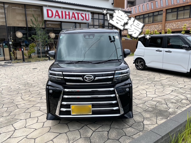 五条カドノ店｜店舗一覧｜京都ダイハツ販売株式会社
