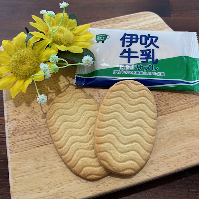 醍醐店｜店舗一覧｜京都ダイハツ販売株式会社